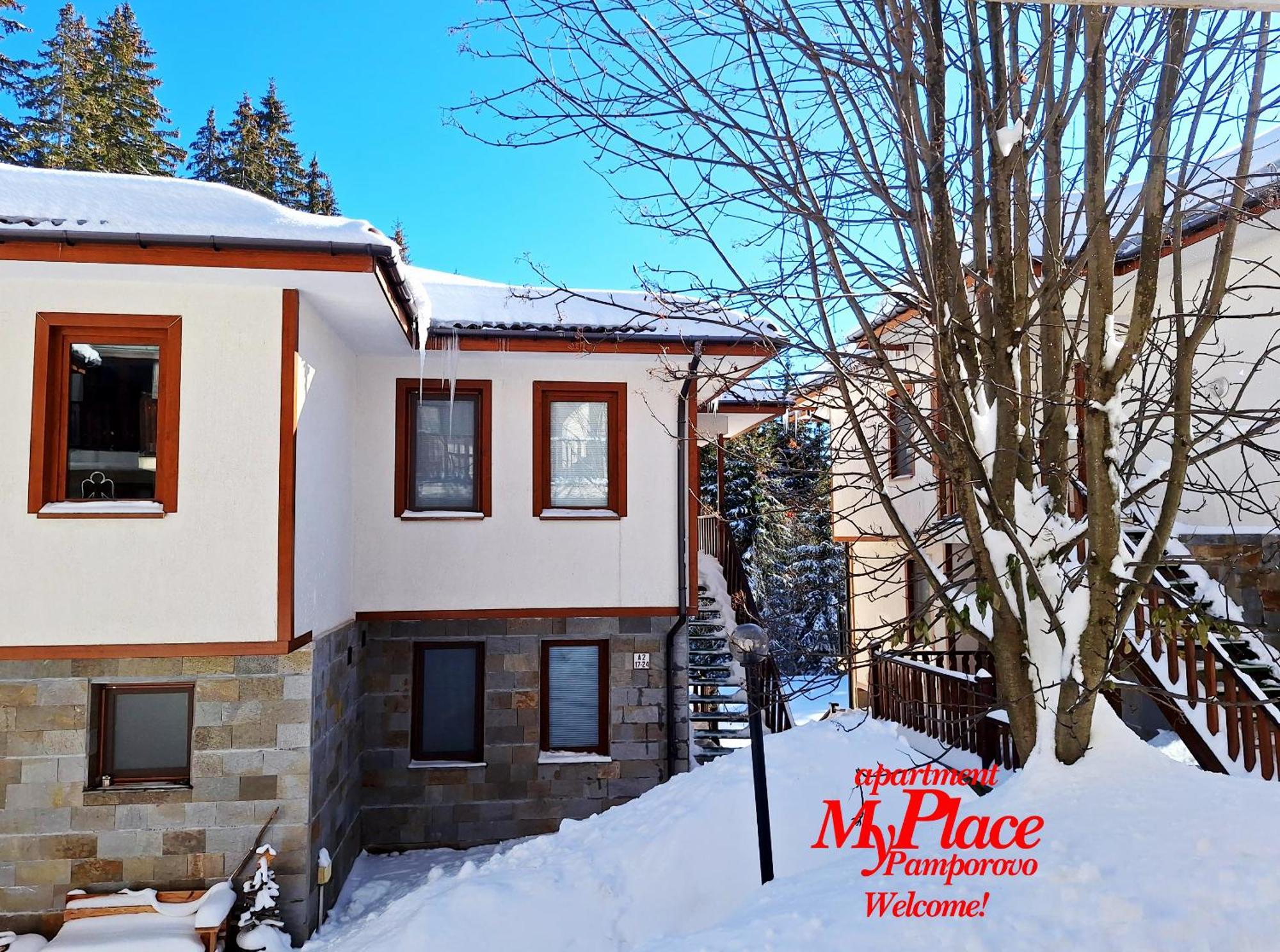 Myplace Pamporovo Апартаменти За Отдих Экстерьер фото